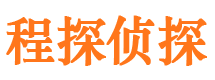 安岳婚外情调查取证